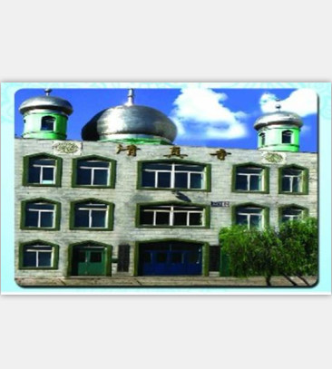 吉林省清真寺——延边朝鲜族自治州延吉市清真寺