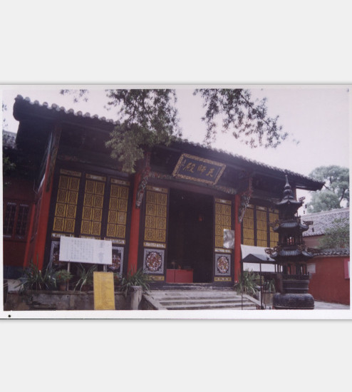 江西龙虎山嗣汉天师府