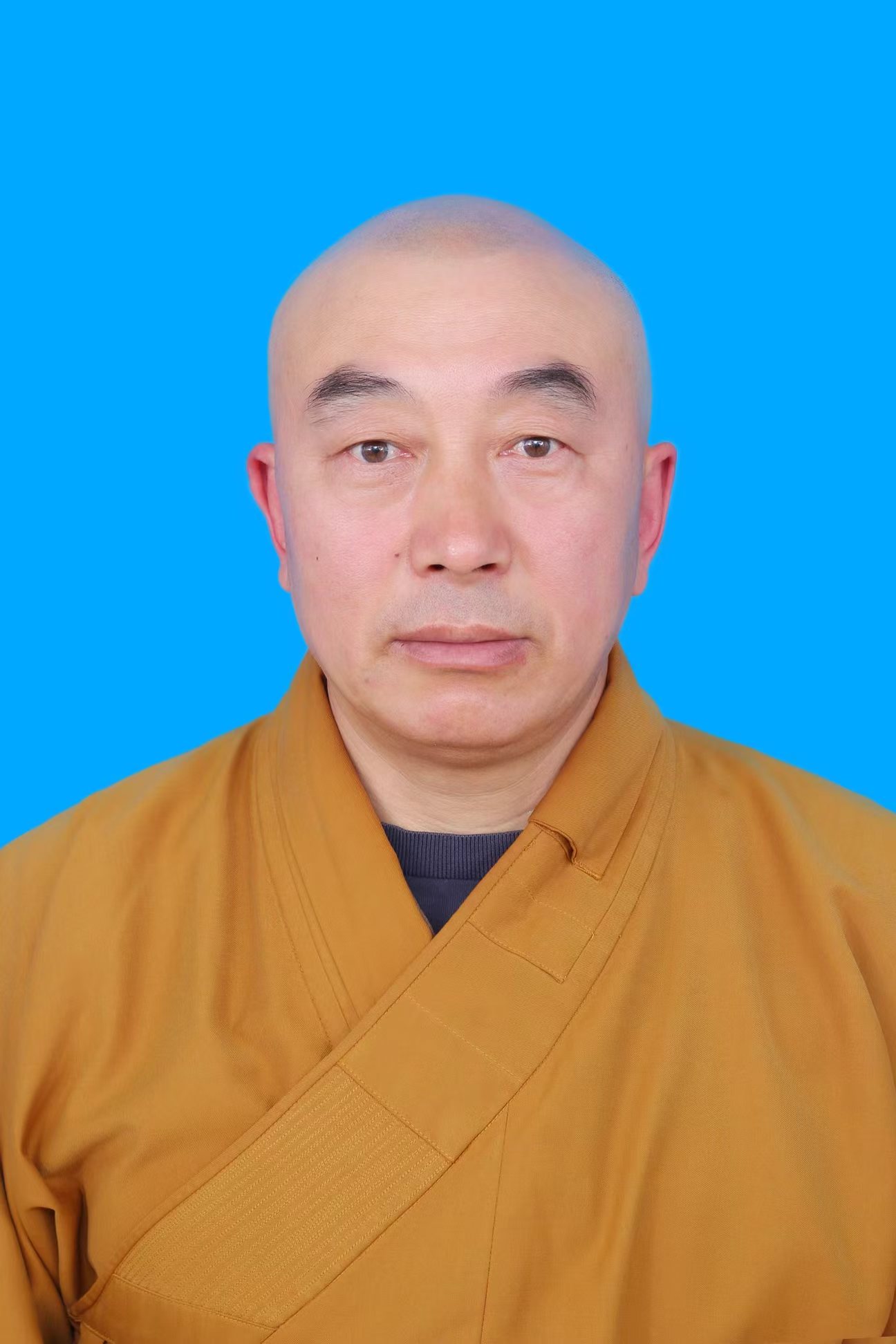 正福